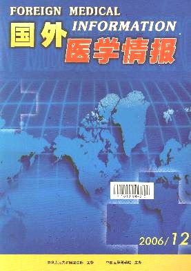 ҽѧ鱨ڿ