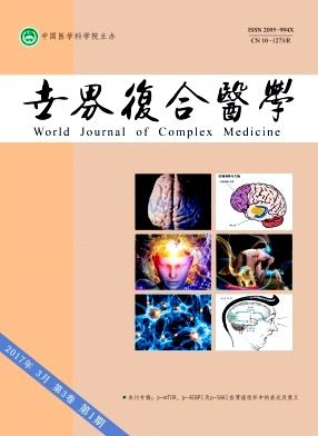 縴ҽѧڿ