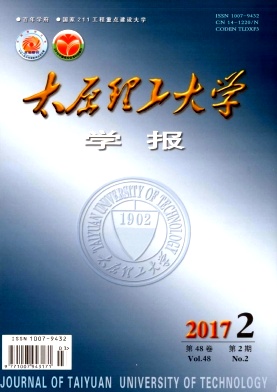 ̫ԭѧѧڿ