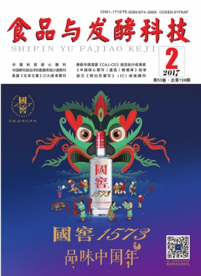 ʳƷ뷢ͿƼڿ