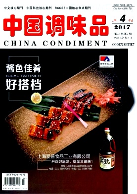 Ƥ뻯ڿ