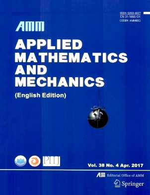 Applied Mathematics and Mechanics(English Edition)ڿ
