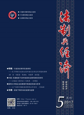 뾭ڿ