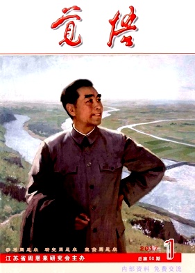 ڿ