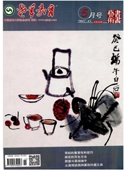 (黭)ڿ