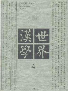 纺ѧ־
