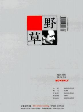 Ұ־