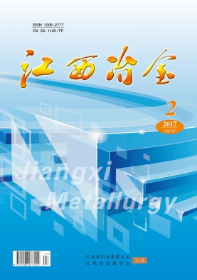 ұ־