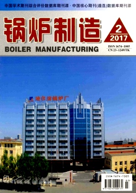 ¯־