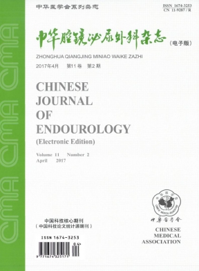 лǻ־(Ӱ)־
