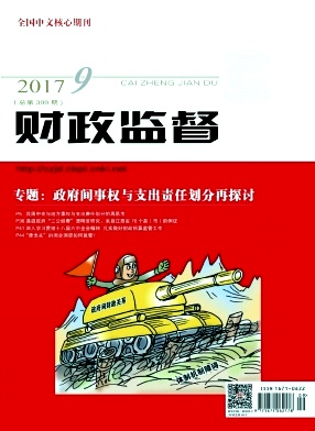 ල־