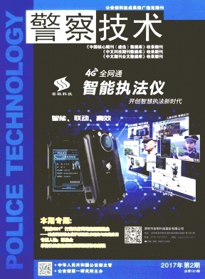 켼־