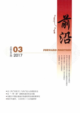 ǰ־
