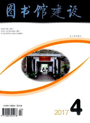 ͼݽ־