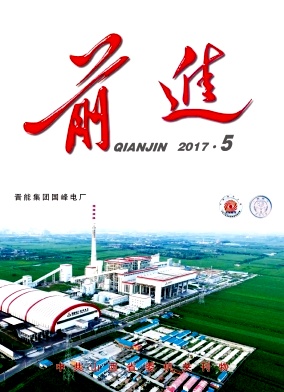 ǰ־