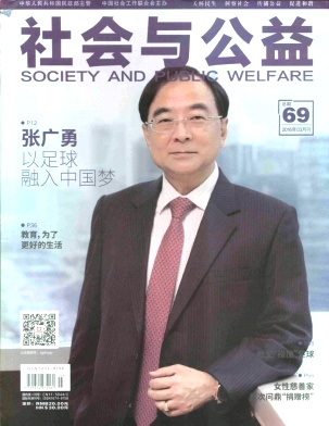 빫־