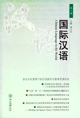 ʺ־