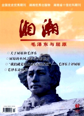 泱(°)־