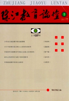 齭̳־